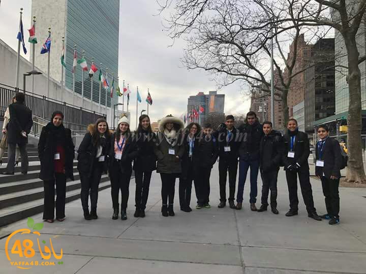 shamela students in neyyork (1).jpg